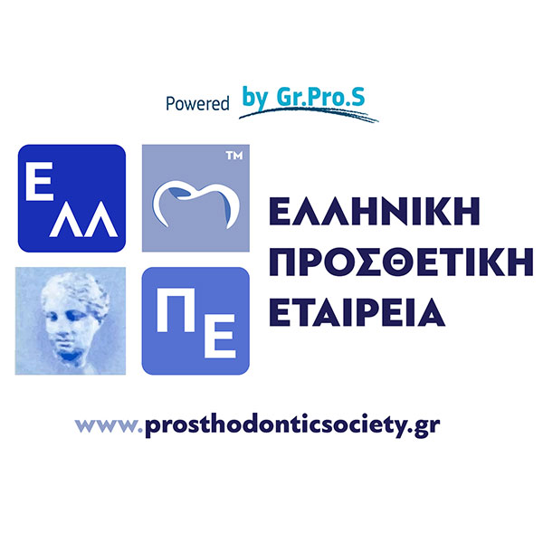 Gr.Pro.S-Greek Prosthodontic Society