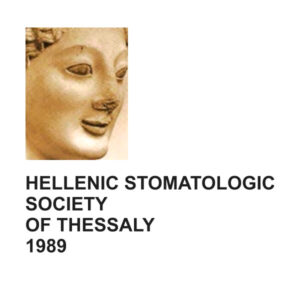 Hellenic Stomatologic Society of Thessaly