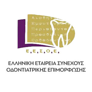 Hellenic Society of Continuing Dental Education