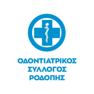 Rodopi Dental Association