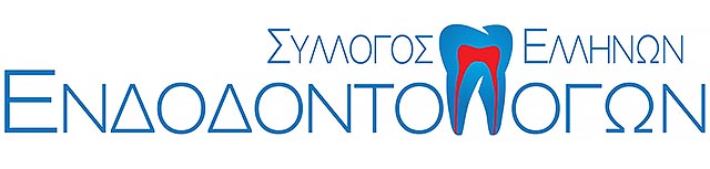 Σύλλογος Ελλήνων Ενδοδοντολόγων
