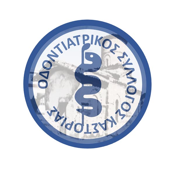 Kastoria Dental Association