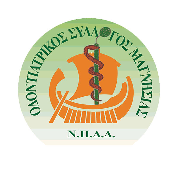 Dental Association of Magnesia