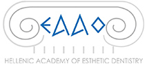 Ελληνική Ακαδημία Αισθητικής Οδοντιατρικής (Ε.Α.Α.Ο.)