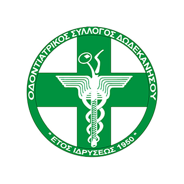 Dental Association of the Dodecanese