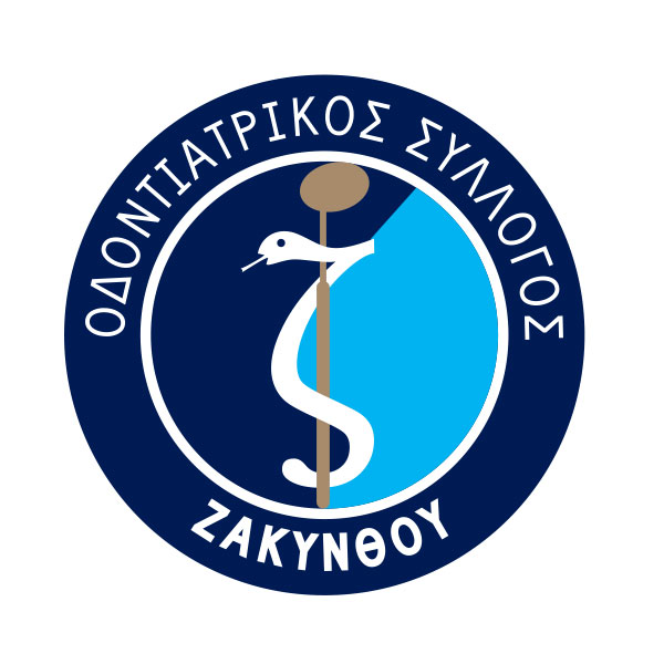 Dental Association of Zakynthos