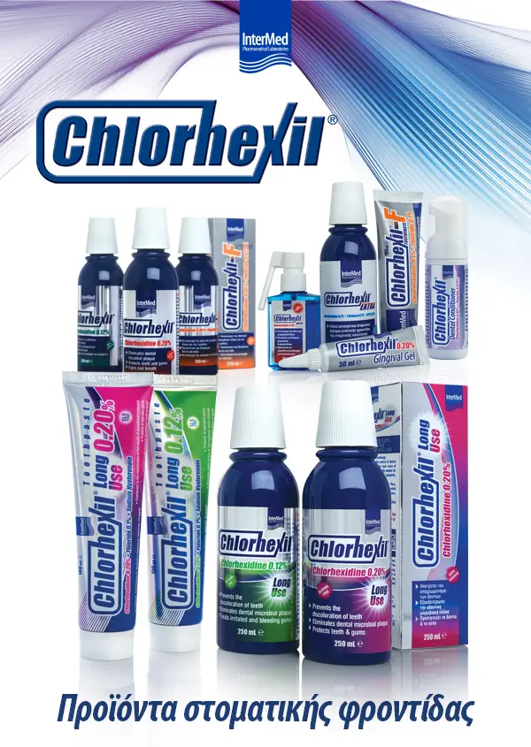 Intermed-Chlorhexil Intermed-Chlorhexil