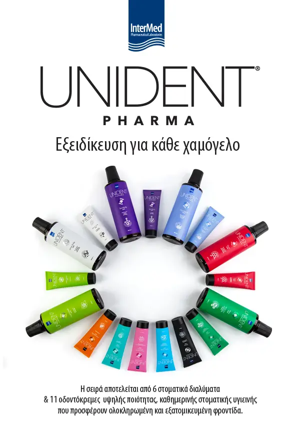 Intermed-Unident Intermed-Unident