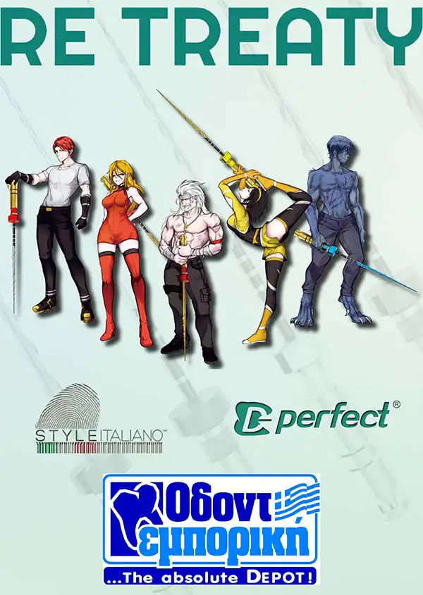 Οδοντεμπορική Οδοντεμπορική