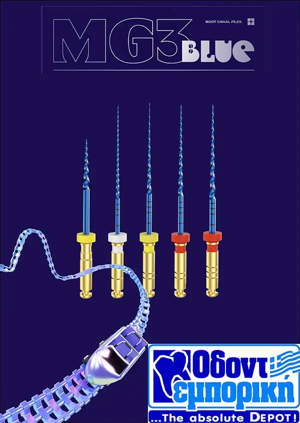 Οδοντεμπορική Οδοντεμπορική