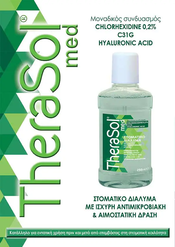 abc kinitron abc kinitron