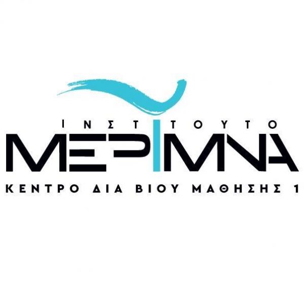 merimna-institute-greece